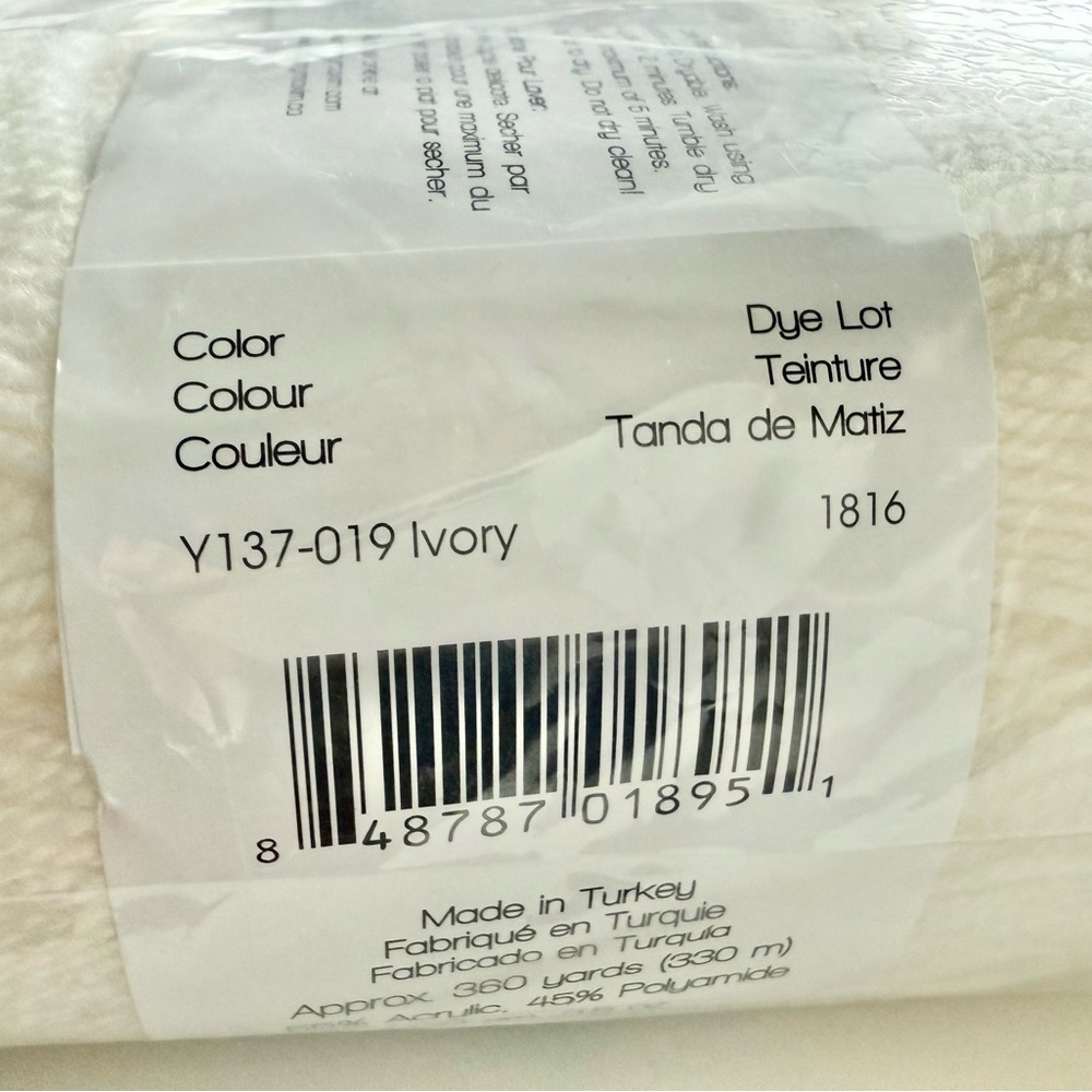 Mary Maxim Baby White Yarn Pack - Pk of 10 - Picture 3 of 5